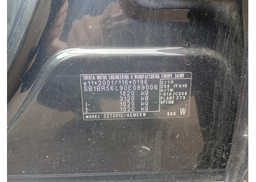 Toyota Avensis 2 T25 (2002 - 2006) - miniatura 8