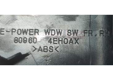 Buton 809604EH0AX Nissan Qashqai 2 J11 (2013 - 2020)