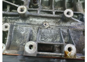 Motor complet fara anexe N46B16A BMW Seria 1 E87 (2004 - 2007) - miniatura 6