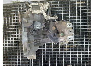 Cutie de viteze manuala 5 trepte ERT Volkswagen Golf 4 (1997 - 2006) - miniatura 3