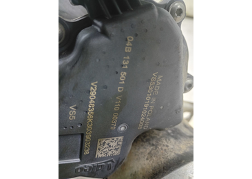 Racitor gaze EGR 04B131512D Volkswagen Polo 5 (6R) (facelift) (2014 - 2018) - miniatura 5