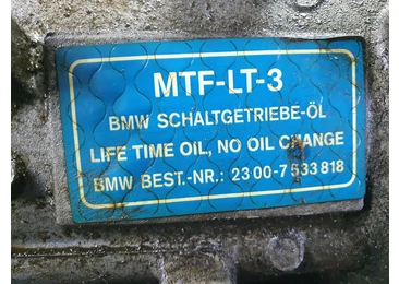 Cutie de viteze manuala 6 trepte 7533818 BMW Seria 1 E81/E82/E87/E88 (facelift) (2007 - 2012) - miniatura 5