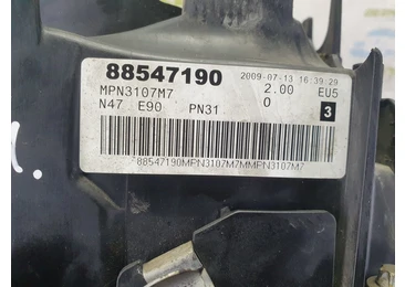 Motor complet fara anexe n47d20c BMW Seria 3 E91 (2004 - 2010) - miniatura 5