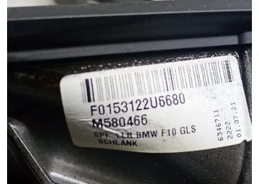 Oglinda dreapta F0153122U6680 BMW Seria 5 F11 (2009 - 2013) - miniatura 5