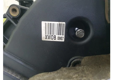 Motor complet fara anexe XWDB Ford Focus 3 (2011 - 2015) - miniatura 7