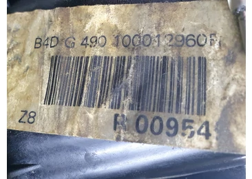 Motor complet fara anexe B4d490 Dacia Logan 2 (facelift) (2017 - 2020) - miniatura 7