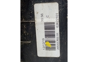 Stop stanga 265557681r Dacia Logan 2 (facelift) (2017 - 2020) - miniatura 4