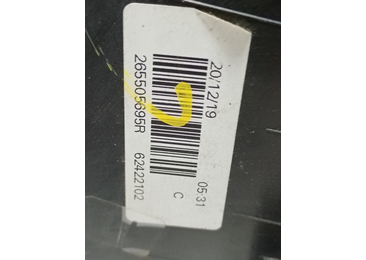Stop dreapta 265505695r Dacia Logan 2 (facelift) (2017 - 2020) - miniatura 4