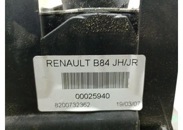 Timonerie manuala 5 trepte 8200732362 Renault Megane 2 (facelift) (2006 - 2012) - miniatura 3