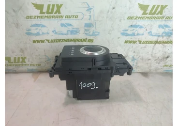 Selector viteze hx73-7f453-af Jaguar XE X760 (2014 - 2020) 2.0 d  204DTD 2.0 d 204DTD