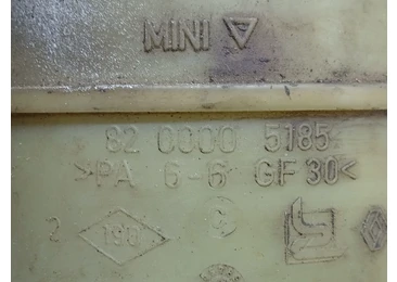 Vas lichid servodirectie 8200005185 Dacia Logan 1 (2004 - 2008) - miniatura 3