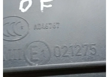 Oglinda dreapta e1021275 Skoda Octavia 3 (facelift) (2017 - 2020) - miniatura 3