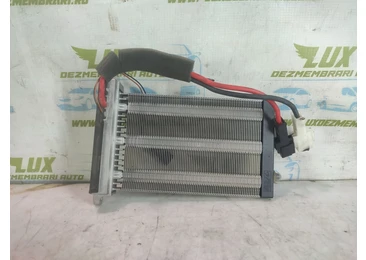 Radiator electric bord 6g91-18k463-da Ford Mondeo MK4 (2007 - 2010) - miniatura 2