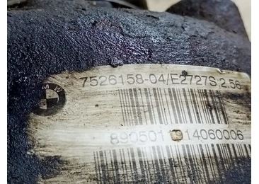 Grup diferential spate 7526158 BMW Seria 3 E46 (facelift) (2001 - 2006) 2.0 D m47 204d4 204d4