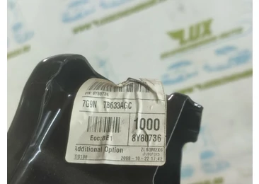 Pedala ambreiaj 7g9n7b633agc Ford Mondeo MK4 (2007 - 2010) - miniatura 5