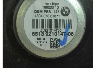Boxa difuzor 9210147 BMW Seria 3 F31 (2011 - 2016) - miniatura 2