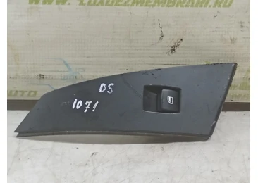 Buton geam 15939807 BMW Seria 5 E60/E61 (2003 - 2007) 2.5 d M57D25O1 M57D25O1