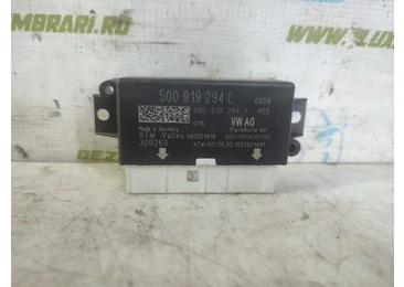 Modul senzori parcare 5q0919294l Volkswagen Passat B8 (2014 - 2020) 2.0 tdi CRLB CRLB