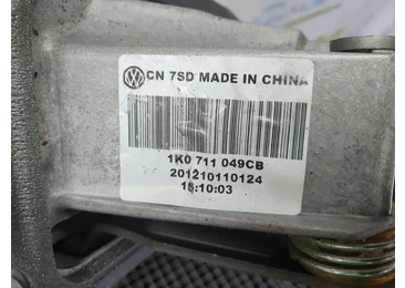 Timonerie manuala 5 trepte 1k0711049cb Volkswagen Golf 6 (2008 - 2015) - miniatura 3