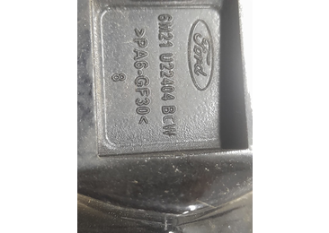 Maner exterior 6m21u22404 Ford Mondeo MK4 (2007 - 2010) - miniatura 3