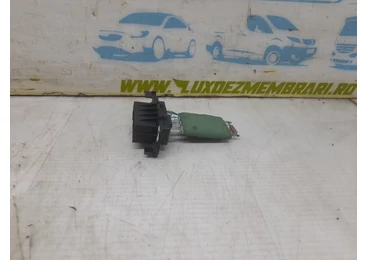 Rezistenta trepte Fiat Doblo 2 (2009 - 2015) 1.6 MultiJet 6895689 6895689