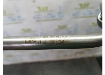 Conducta combustibil 05c130241b ( Skoda Kamiq 1 (2019 - 2020) - miniatura 2