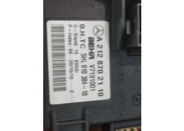 Rezistenta trepte a2128702110 Mercedes Benz C-Class W204/S204 (2007 - 2012) - miniatura 2