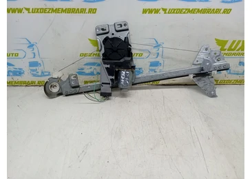 Macara geam stanga spate Peugeot 307 1 (2001 - 2005)