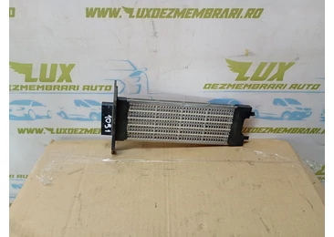 Radiator electric bord Volkswagen Touran 1 (facelift) (2006 - 2010)