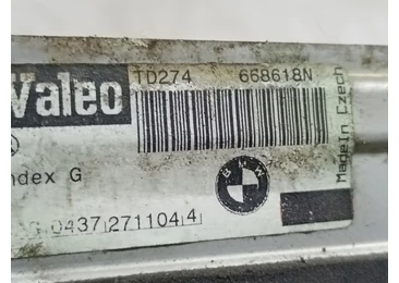 Radiator calorifer bord 668618N BMW Seria 1 E87 (2004 - 2007) - miniatura 3