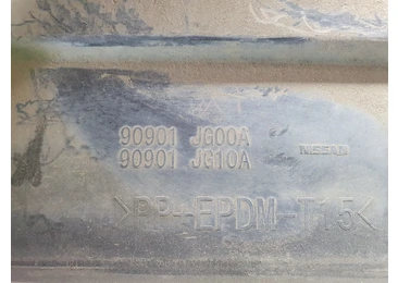 Ornament portbagaj 90901-Jg00a Nissan X-Trail T31 (2007 - 2011) - miniatura 3