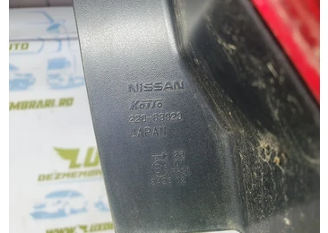 Stop dreapta 220-63929 Nissan X-Trail T31 (2007 - 2011) - miniatura 2