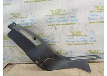 Ornament interior 9673845577 Citroen DS5 1 (2012 - 2015)