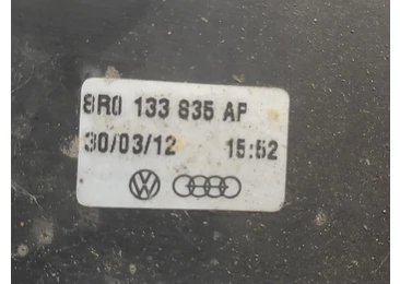 Carcasa filtru aer 8r0133835ap Audi A4 B8/8K (facelift) (2011 - 2016) - miniatura 3