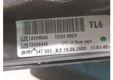 Oglinda stanga 13269568 Opel Insignia A (2008 - 2014) - miniatura 3