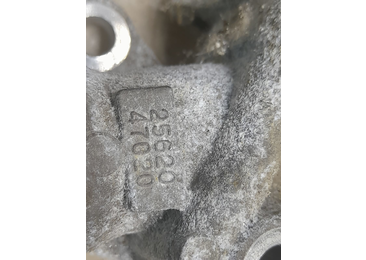 EGR 2562047020 Toyota Yaris XP130 (2011 - 2014) 1.3 benzina 1NR