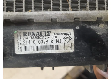 Radiator apa 214100078r Dacia Logan 2 (2013 - 2016) - miniatura 3