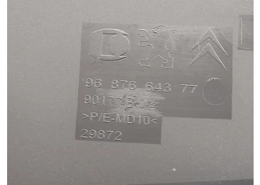 Ornament portbagaj 9687664377 Citroen DS5 1 (2012 - 2015)
