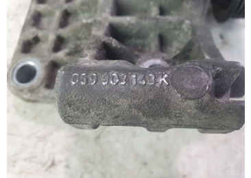 Suport accesorii 059903143k Audi A6 4F/C6 (2004 - 2008) - miniatura 3