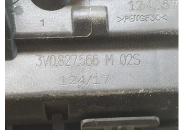 Maner deschidere haion 3v0827566m Audi A4 B9 (2015 - 2020) - miniatura 4