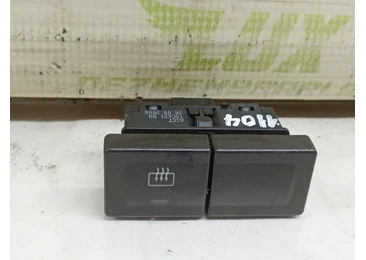 Buton dezaburire 6S6T18C621 Ford Fiesta 5 (2001 - 2007) f6Jb