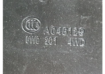 Rezervor combustibil 8w02014wd Audi A4 B9 (2015 - 2020) - miniatura 2