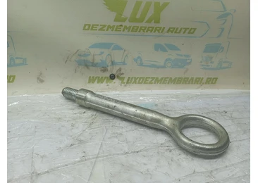 Cui remorcare 17F794-ab Land Rover Discovery 5 (2016 - 2022)