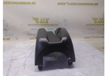 Ornament interior 1k0858566 Volkswagen Golf 5 (2003 - 2009) BCA