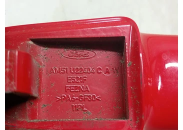 Maner exterior am51u22404c Ford Focus 3 (2011 - 2015) - miniatura 3