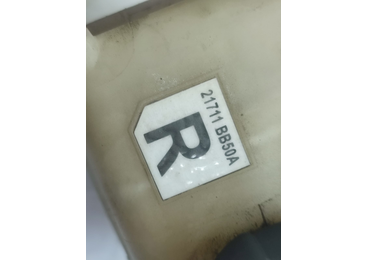 Vas expansiune 21711bb50a Nissan Qashqai 2 J11 (2013 - 2020) - miniatura 2