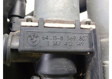 Pompa apa 1147412149 BMW Seria 3 E46 (1997 - 2003) - miniatura 3