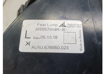 Stop stanga 265557849r Renault Captur 1 (facelift) (2017 - 2019) - miniatura 2