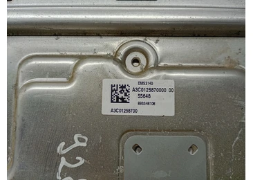 Calculator motor ECU 237103629s Dacia Logan 2 (facelift) (2017 - 2020) - miniatura 7