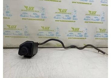 Vas lichid servodirectie 04782345ac Chrysler 300C 1 (2005 - 2011)